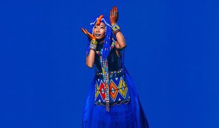 Fatoumata Diawara