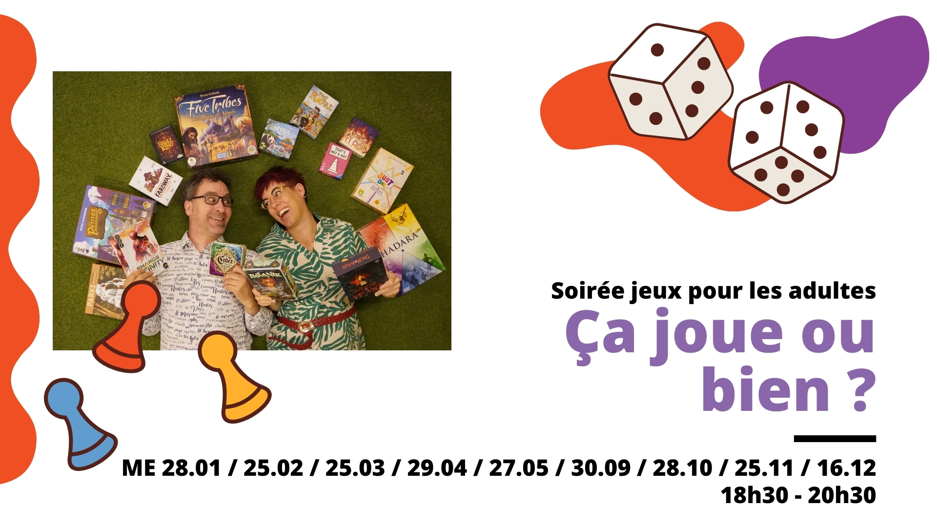 Ça joue ou bien ?