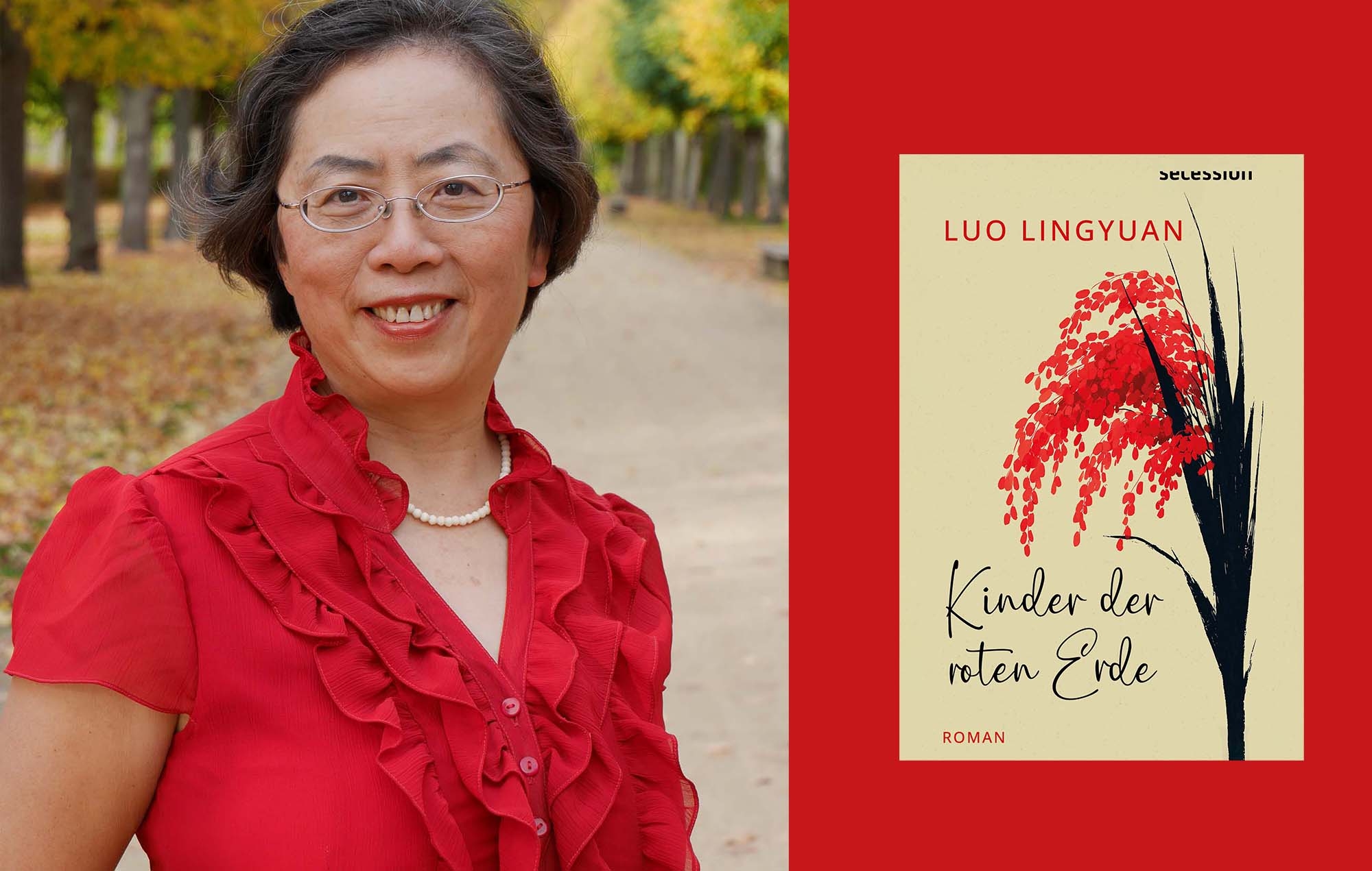 Luo Lingyuan: «Kinder der roten Erde»