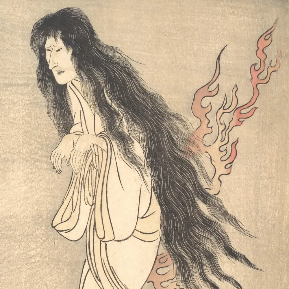 Frissons au musée